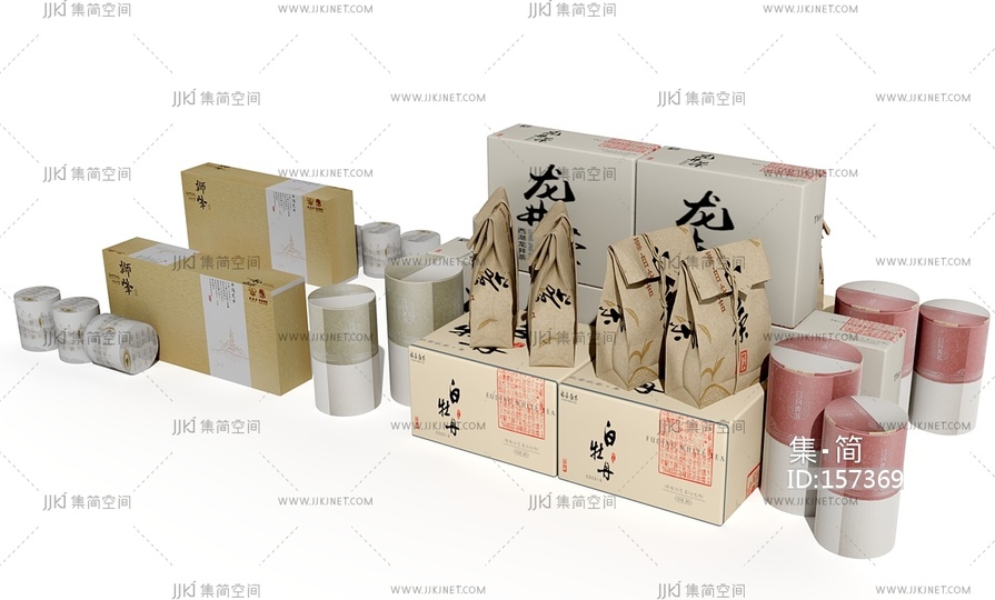茶具包装盒礼盒茶叶盒茶叶罐3D模型(2021)