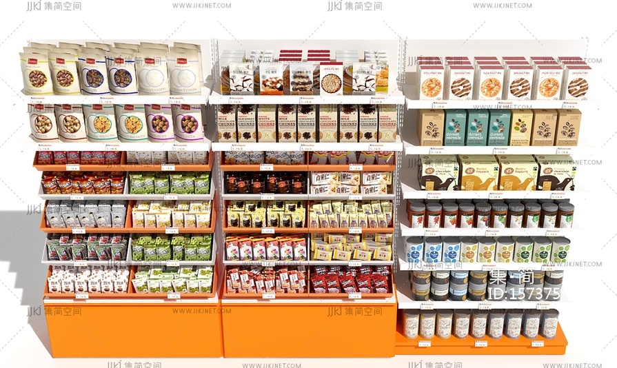 超市货架小食品货柜3D模型(2021)