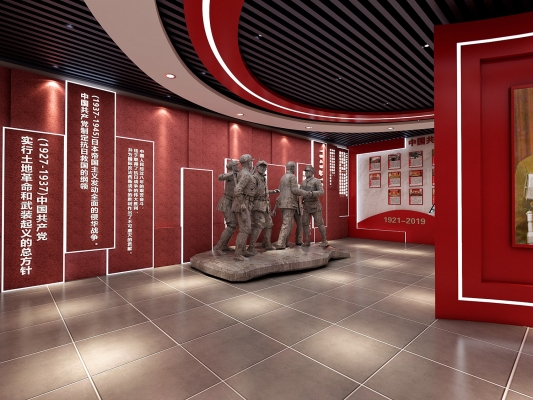 13党建文化革命红军雕塑展厅 爱国展厅 不忘初心
