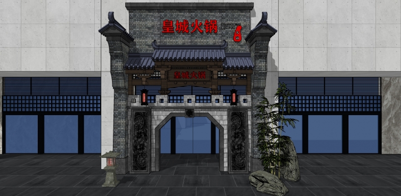 89中式风格门头门面，餐厅门头，火锅店门头，徽派建筑门头