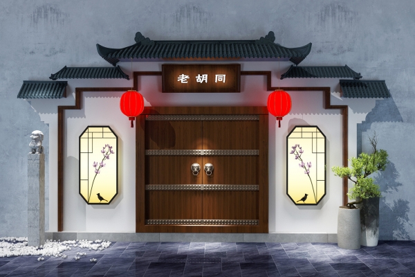  中式古建大门 