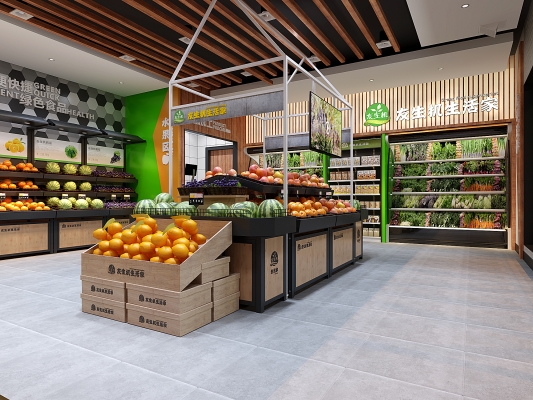 现代生鲜水果蔬菜超市货架