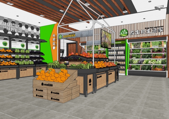 现代生鲜水果蔬菜超市货架-0