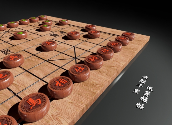中式实木中国象棋，棋盘