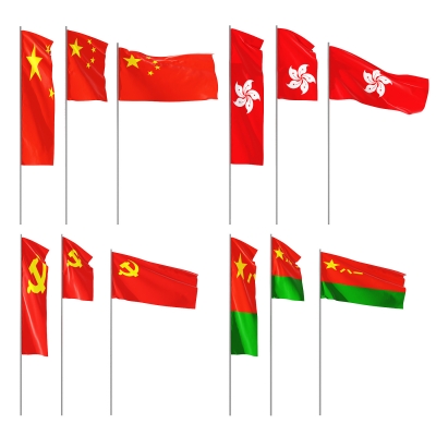 现代国旗旗帜