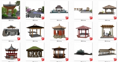 中式古建景观亭凉亭
