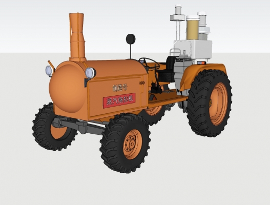 蒸汽拖拉机SU模型