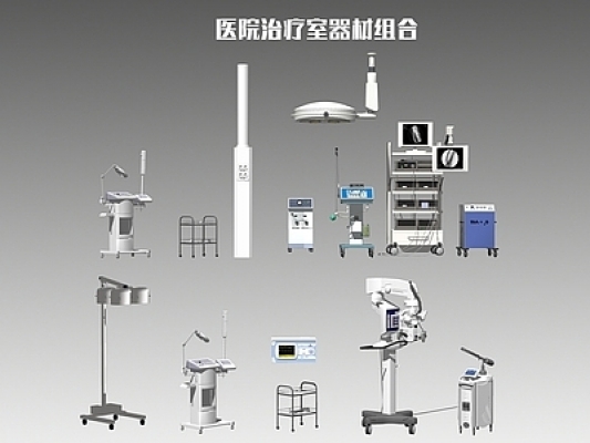 医疗器械，治疗室器材SU模型