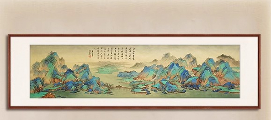 中式装饰画 横幅画国画 山水画 (16)