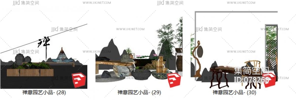 95禅意庭院景观小品 新中式禅意隔断 中式庭院景观 陶罐 拴马柱 竹子组合 花鸟笼子 屏风隔断 跌水景观 枯枝石头组合 古琴 古筝 中式景观墙 ...