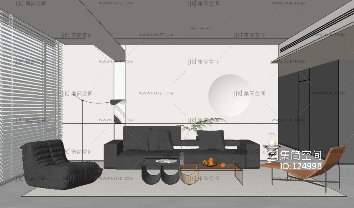 现代客厅su草图模型下载-【集简空间】「每日更新」