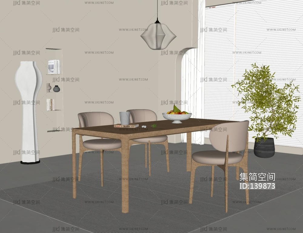 现代奶油风餐厅SU模型 su草图模型下载 -【集简空间】「每日更新」