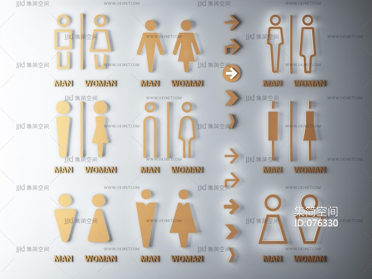 LED洗手间指示牌 男女卫生间 厕所指示 发光广告牌 灯箱-阿里巴巴