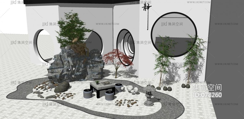 87新中式禅意庭院景观小品 庭院小品 枯山水园艺小品 庭院景观 枯山水 假山石头 茶桌茶台 石桌石凳 石灯 中式庭院景墙 松树景观 su草图 ...