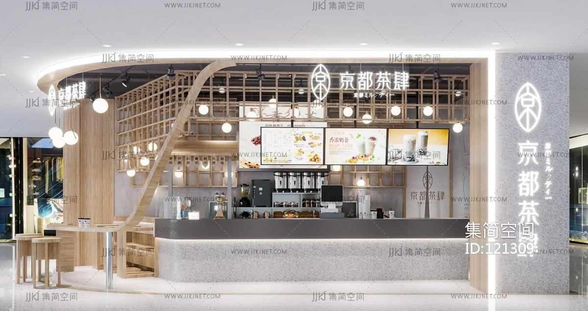 新中式奶茶店，咖啡機，操作臺，收銀后
