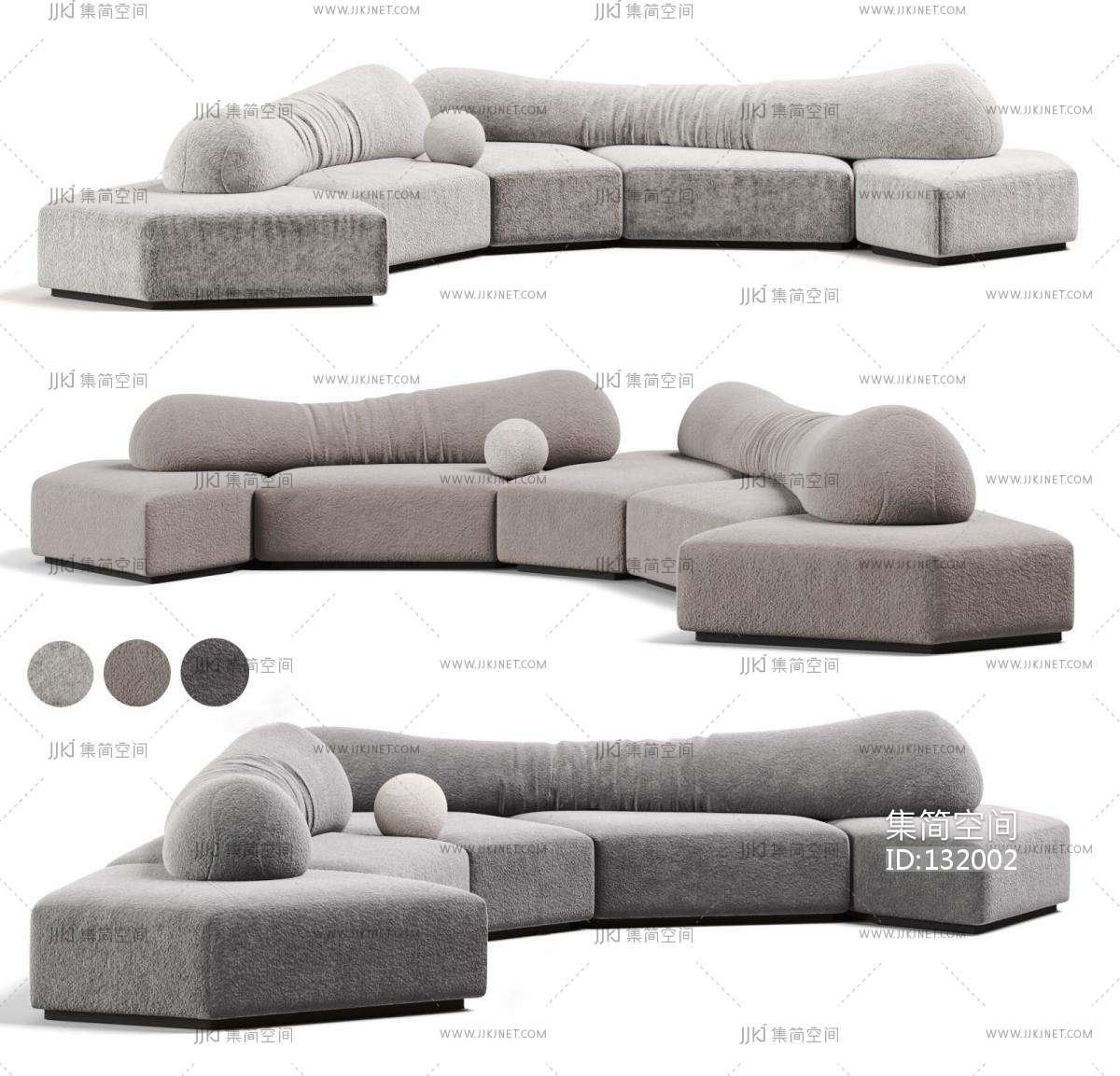 EDRA rock现代转角沙发3d模型下载-【集简空间】「每日更新」