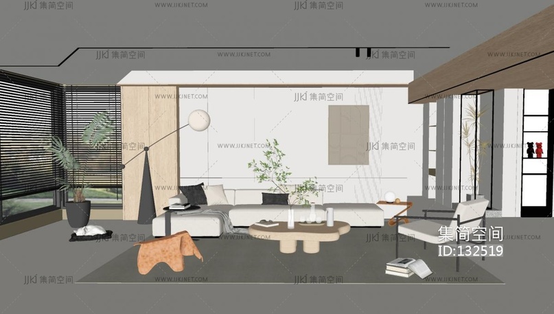 现代客厅 su草图模型下载 -【集简空间】「每日更新」