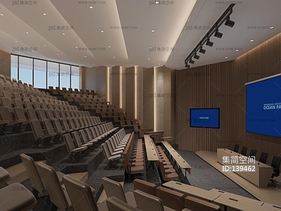 会议厅 3d模型下载 -【集简空间】「每日更新」